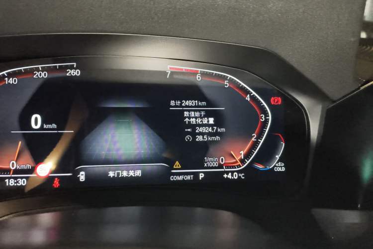 Used BMW 3 Series 2021 Restyled 325Li M Sport Package Odometer Close Up