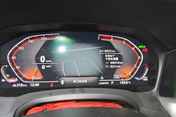 Used BMW 3 Series 2021 320Li M Sport Package Odometer Close Up