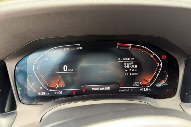 Used BMW 3 Series 2021 Restyled 325Li M Sport Package Odometer Close Up