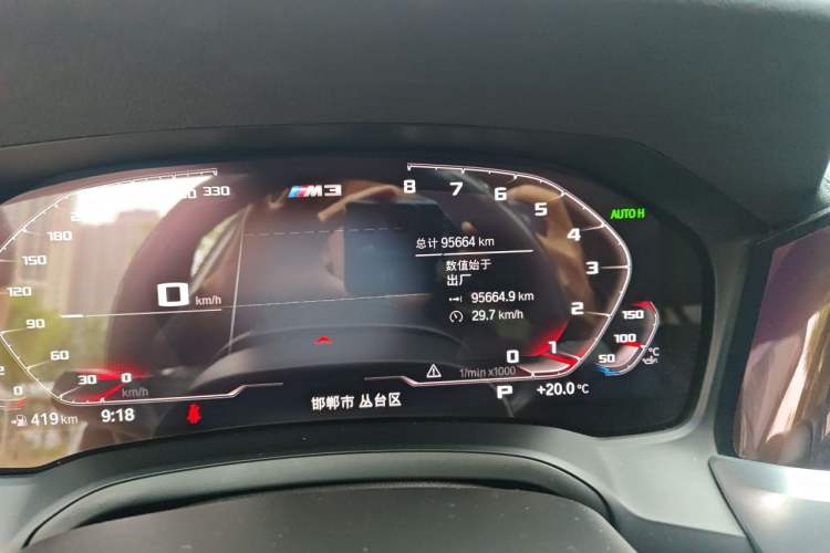 Used BMW 3 Series 2021 325Li M Sport Package Odometer Close Up