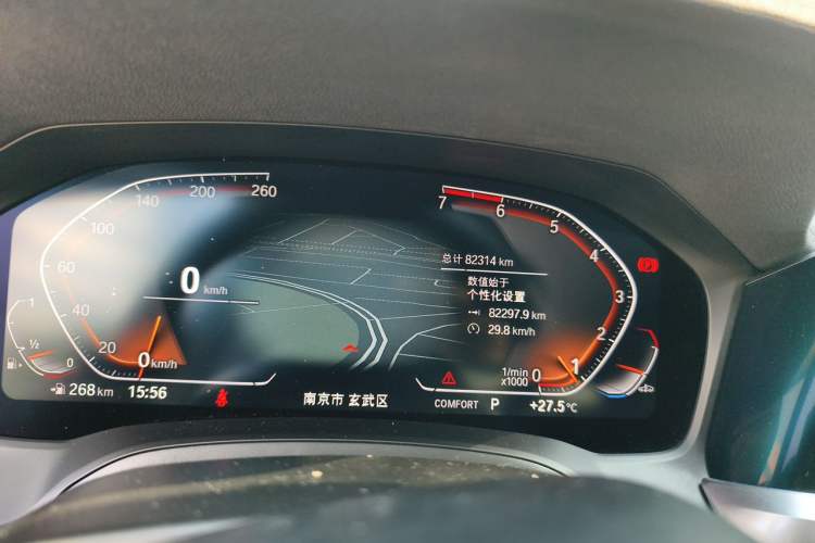 Used BMW 3 Series 2021 Restyled 325Li M Sport Package Odometer Close Up