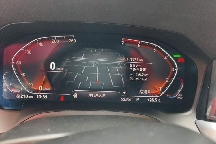 Used BMW 3 Series 2021 325i M Sport Package Odometer Close Up