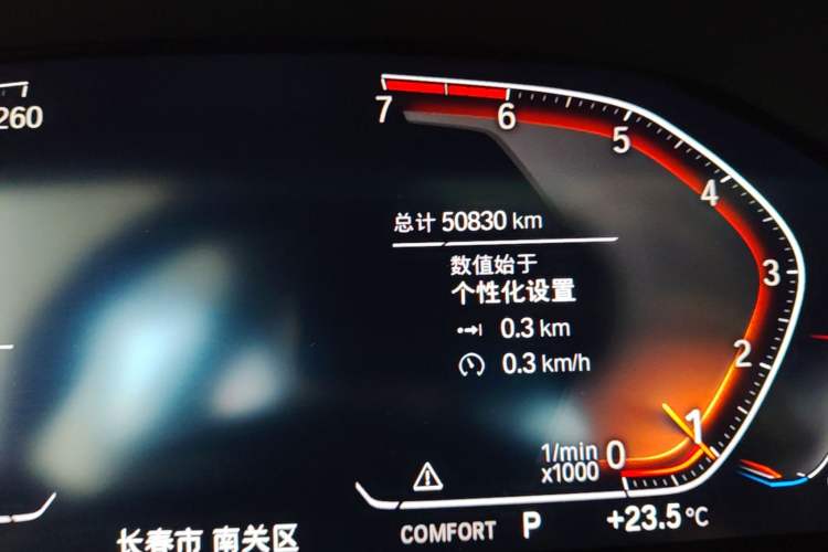 Used BMW 3 Series 2021 Restyled 325Li xDrive M Sport Package Odometer Close Up