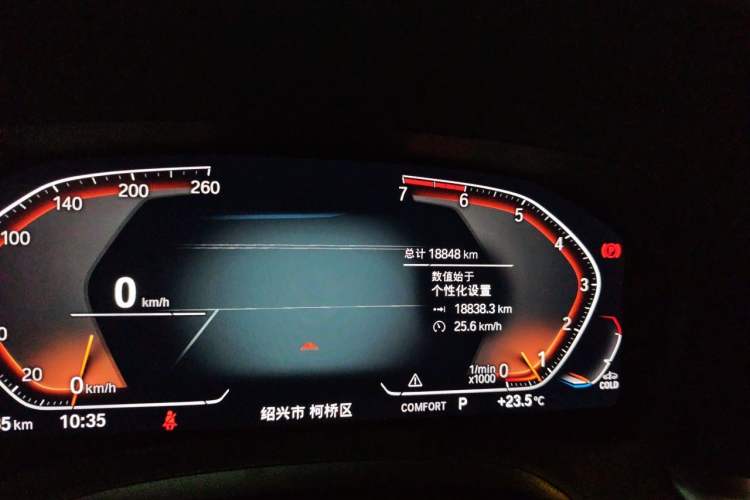 Used BMW 3 Series 2021 Second Facelift 325i M Sport Night Edition Package Odometer Close Up