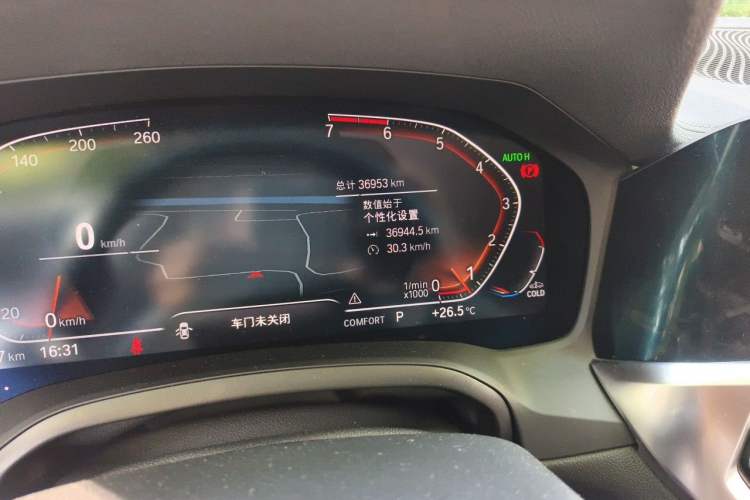 Used BMW 3 Series 2021 Facelifted 320Li M Sport Package Odometer Close Up