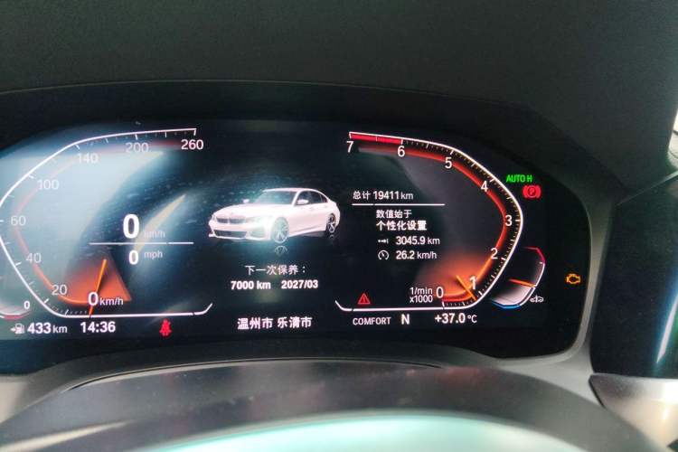 Used BMW 3 Series 2021 325Li M Sport Shadowline Package Odometer Close Up