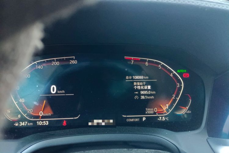 Used BMW 3 Series 2021 Facelifted 320Li M Sport Package Odometer Close Up