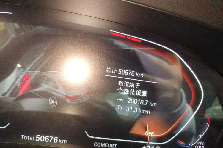 Used BMW 3 Series 2021 325Li M Sport Package Odometer Close Up