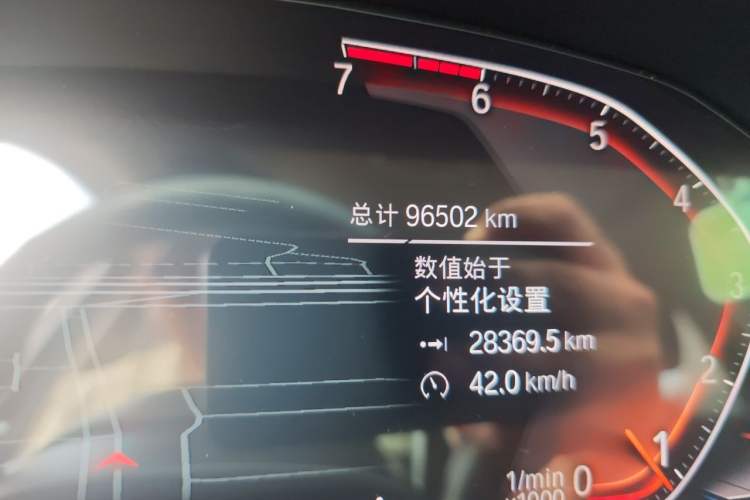 Used BMW 3 Series 2021 325Li M Sport Shadowline Package Odometer Close Up