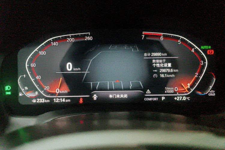 Used BMW 3 Series 2021 325i M Sport Night Edition package Odometer Close Up