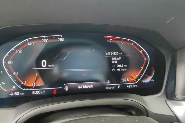 Used BMW 3 Series 2021 320Li M Sport Package Odometer Close Up