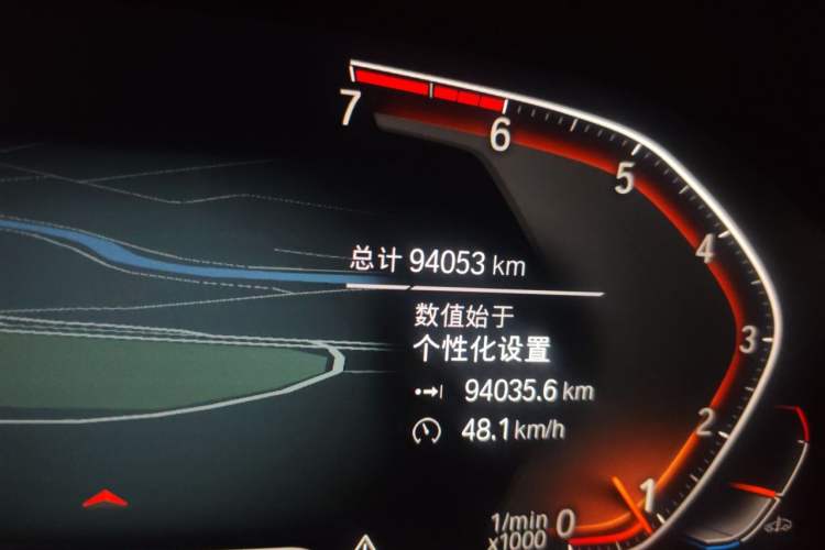 Used BMW 3 Series 2021 Second Facelift 320Li M Sport Package Odometer Close Up