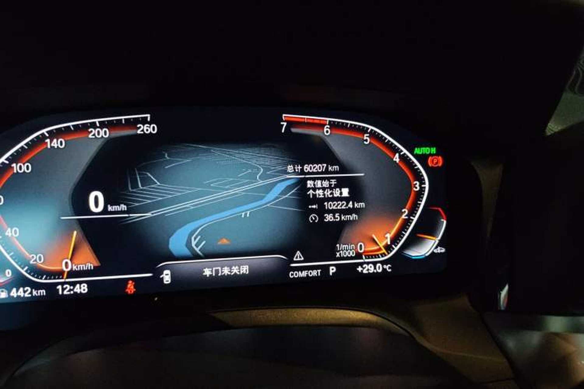 Used BMW 3 Series 2021 Restyled 325Li M Sport Package Odometer Close Up