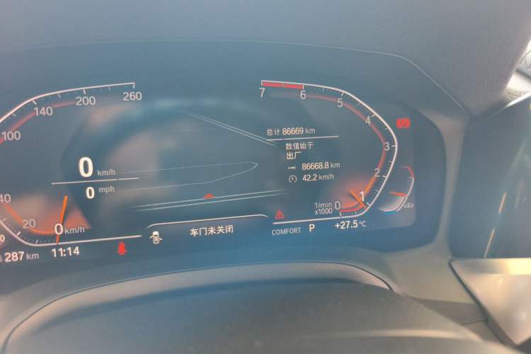 Used BMW 3 Series 2021 320Li M Sport Package Odometer Close Up