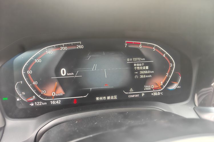 Used BMW 3 Series 2021 Restyled 325Li M Sport Package Odometer Close Up