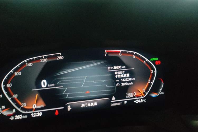 Used BMW 3 Series 2021 Second Facelift 325Li M Sport Package Odometer Close Up