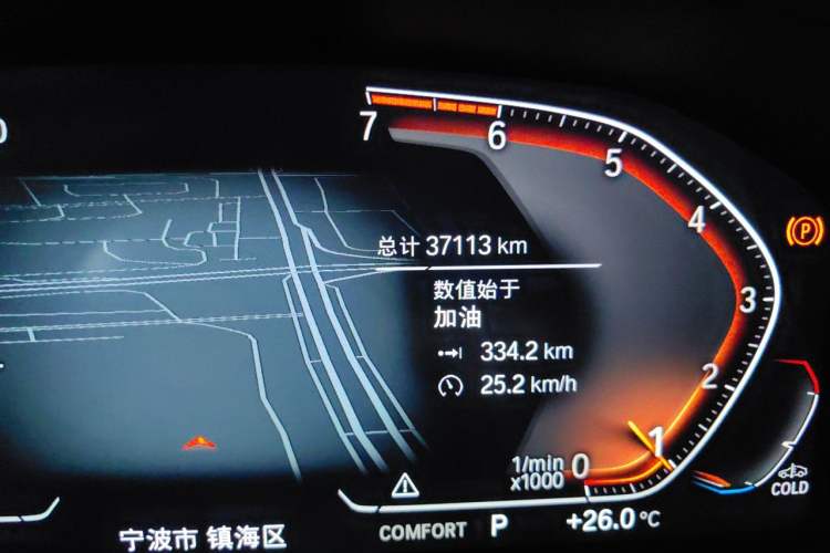 Used BMW 3 Series 2021 325Li M Sport Shadowline Package Odometer Close Up
