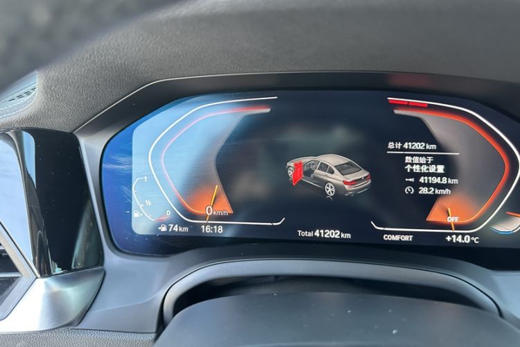 Used BMW 3 Series 2021 320Li M Sport Package Odometer Close Up