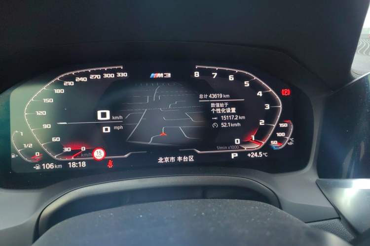 Used BMW 3 Series 2021 Facelifted 325Li M Sport Night Edition Package Odometer Close Up