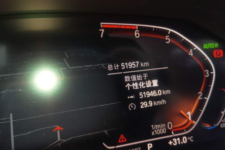 Used BMW 3 Series 2021 325i M Sport Night Edition package Odometer Close Up