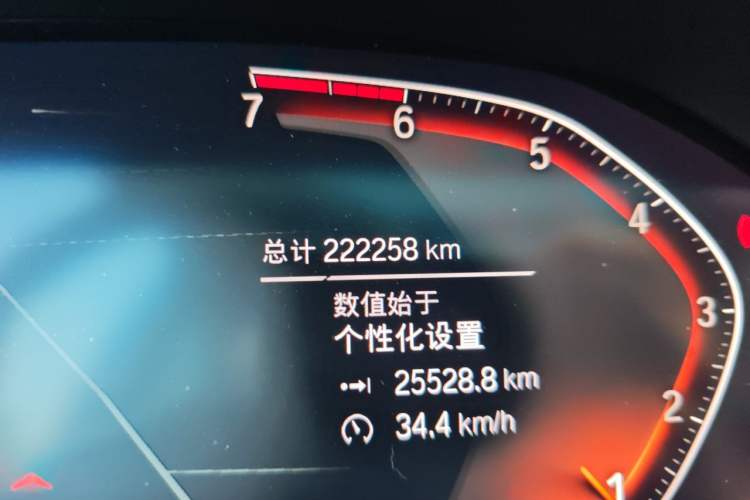 Used BMW 3 Series 2021 Second Facelift 320Li M Sport Package Odometer Close Up