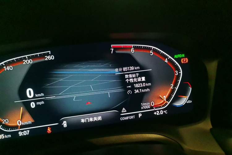 Used BMW 3 Series 2021 Facelifted 320Li M Sport Package Odometer Close Up
