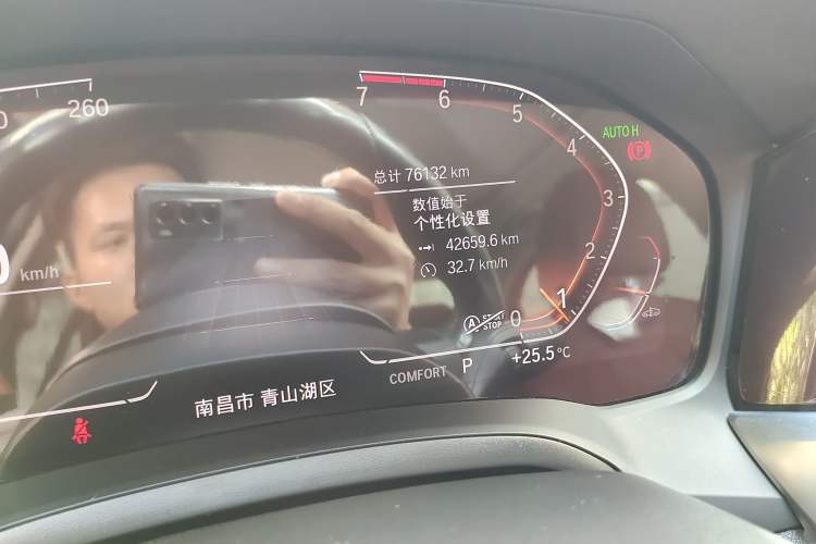 Used BMW 3 Series 2021 Facelifted 320Li M Sport Package Odometer Close Up