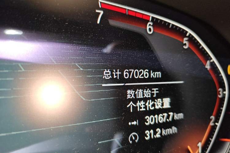 Used BMW 3 Series 2021 Facelifted 320Li M Sport Package Odometer Close Up