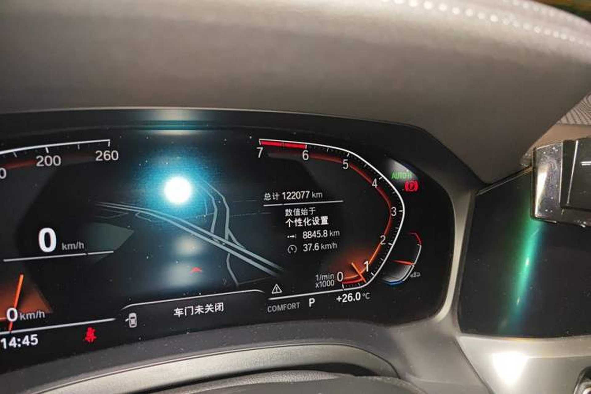 Used BMW 3 Series 2021 Restyled 325i M Sport Night Edition Package Odometer Close Up