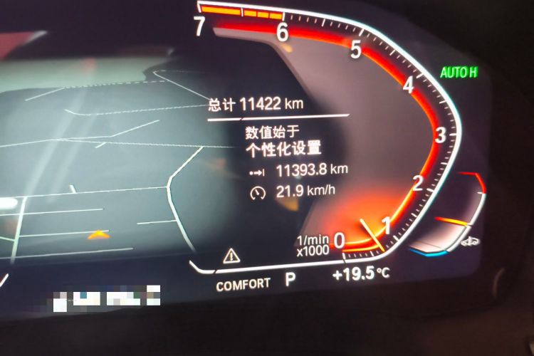 Used BMW 3 Series 2021 Second Facelift 325Li M Sport Night Edition Package Odometer Close Up