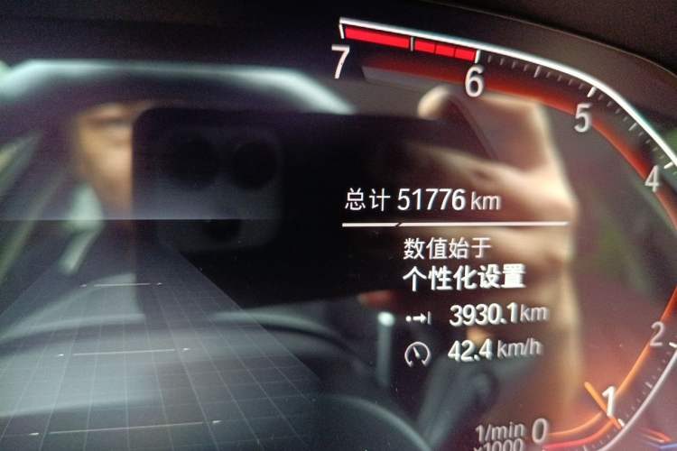 Used BMW 3 Series 2021 Second Facelift 325i M Sport Night Edition Package Odometer Close Up