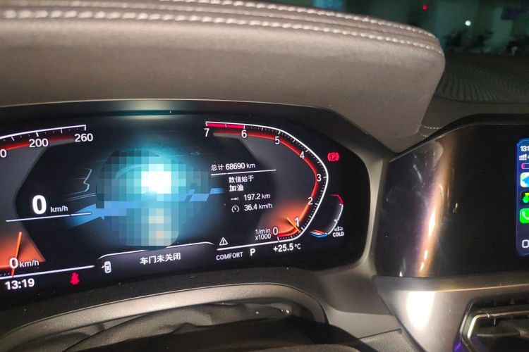 Used BMW 3 Series 2021 320Li M Sport Package Odometer Close Up