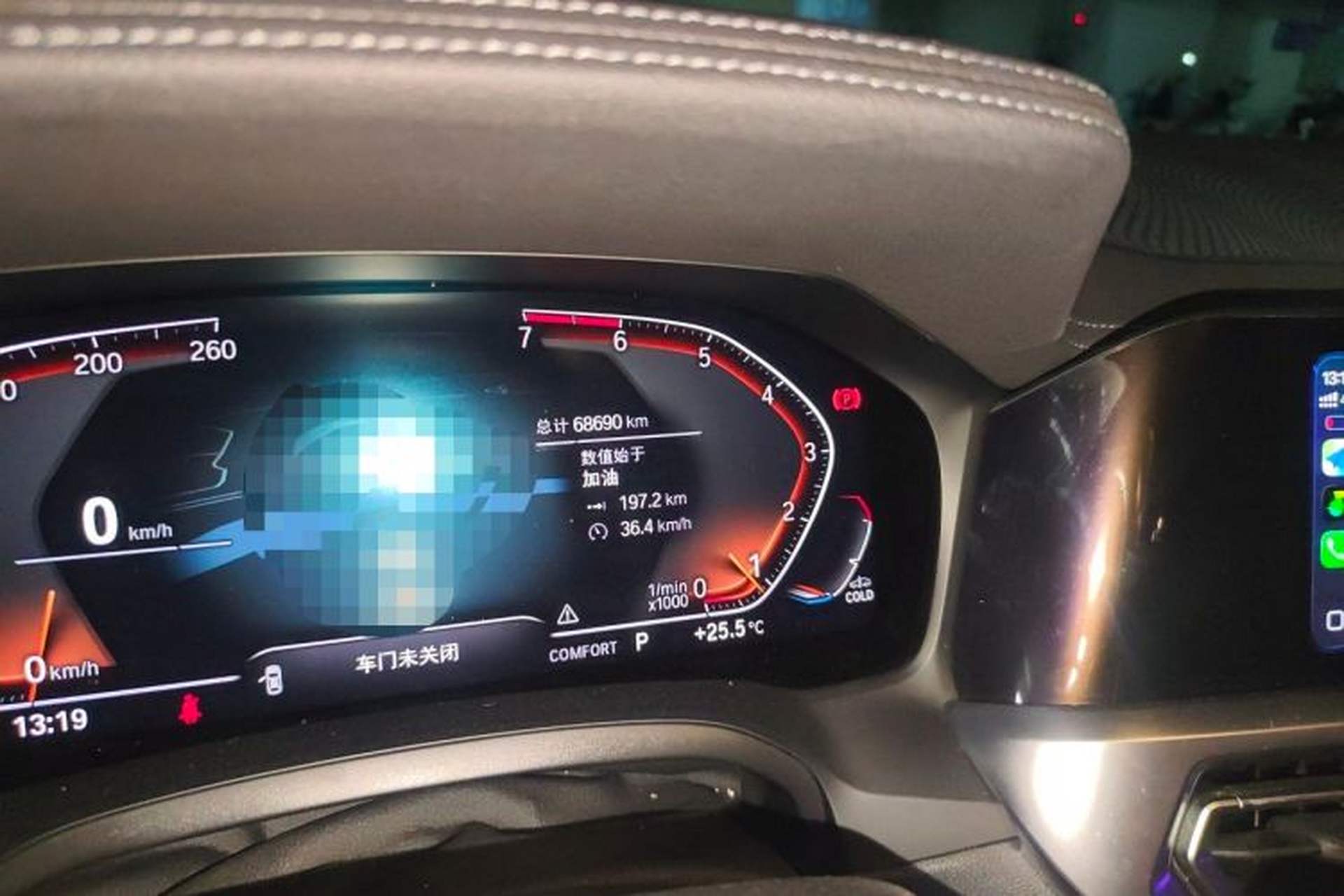 Used BMW 3 Series 2021 320Li M Sport Package Odometer Close Up