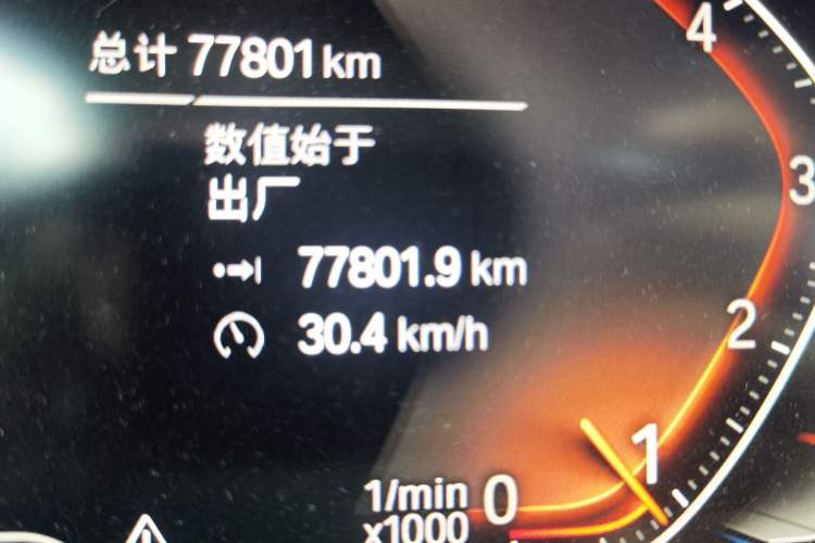 Used BMW 3 Series 2021 Second Facelift 325Li M Sport Night Edition Package Odometer Close Up