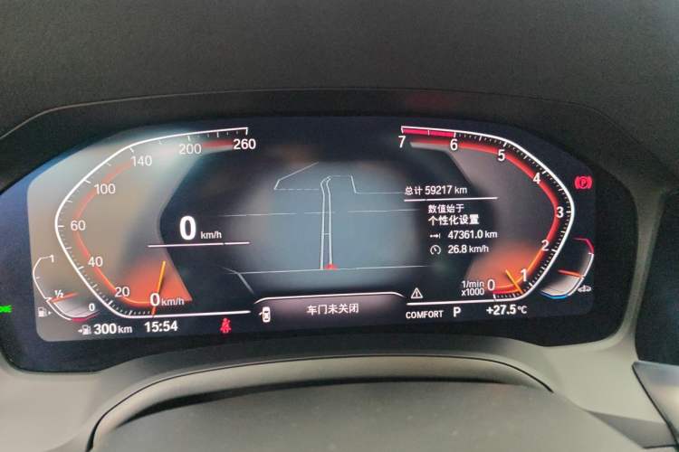 Used BMW 3 Series 2021 Restyled 325i M Sport Night Edition Package Odometer Close Up