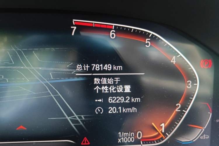 Used BMW 3 Series 2021 320Li M Sport Package Odometer Close Up