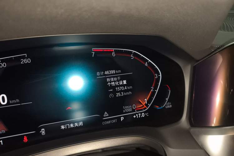 Used BMW 3 Series 2021 Restyled 325Li M Sport Package Odometer Close Up