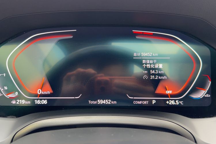 Used BMW 3 Series 2021 Second Facelift 325Li M Sport Package Odometer Close Up