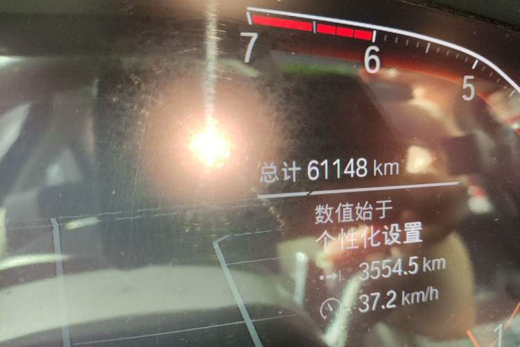 Used BMW 3 Series 2021 330Li xDrive M Sport Night Edition Odometer Close Up