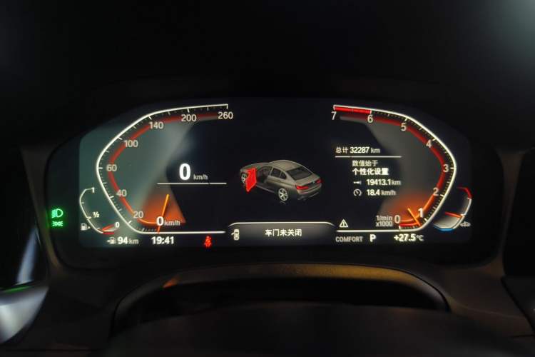 Used BMW 3 Series 2021 Second Facelift 325Li M Sport Package Odometer Close Up