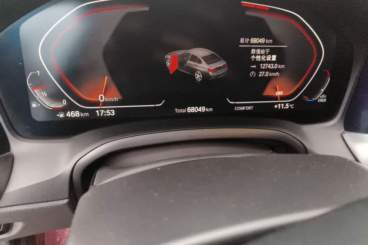 Used BMW 3 Series 2021 Restyled 325i M Sport Package Odometer Close Up