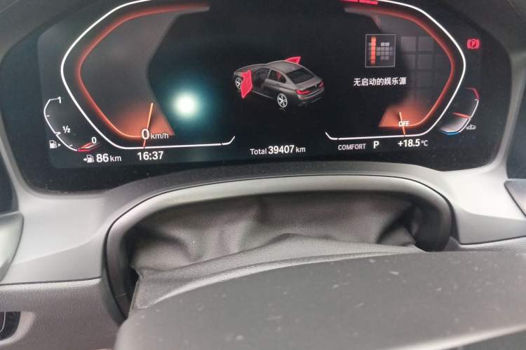 Used BMW 3 Series 2021 Facelifted 325Li M Sport Night Edition Package Odometer Close Up