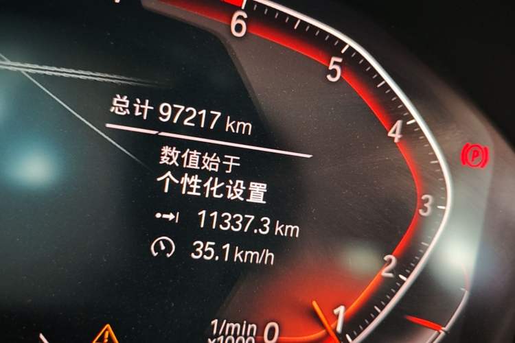Used BMW 3 Series 2021 320Li M Sport Package Odometer Close Up