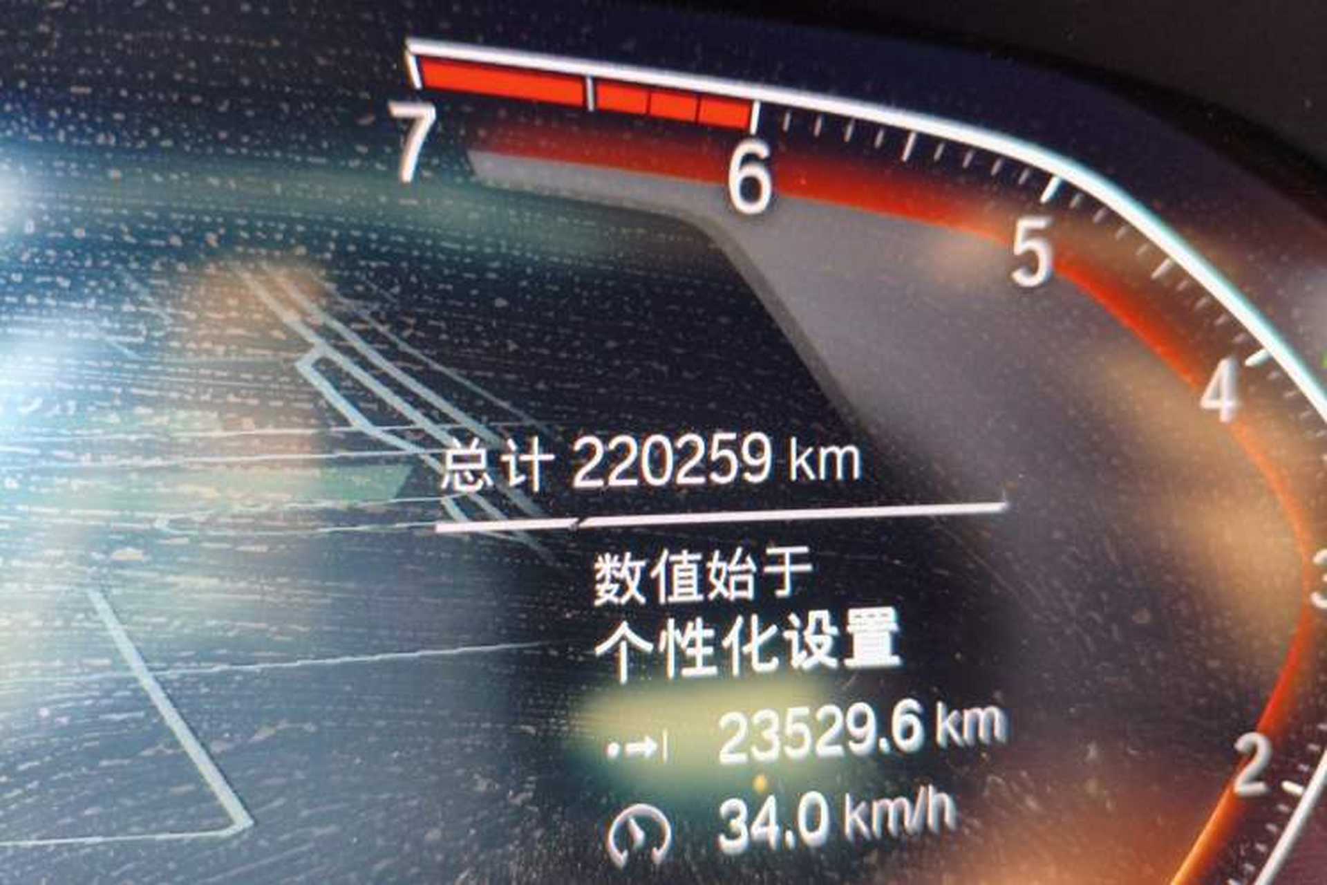 Used BMW 3 Series 2021 Second Facelift 320Li M Sport Package Odometer Close Up