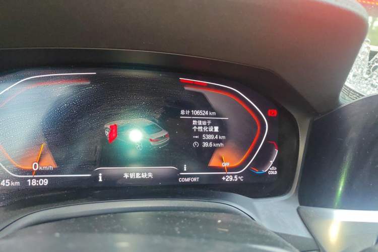 Used BMW 3 Series 2021 330Li xDrive M Sport Night Edition Odometer Close Up