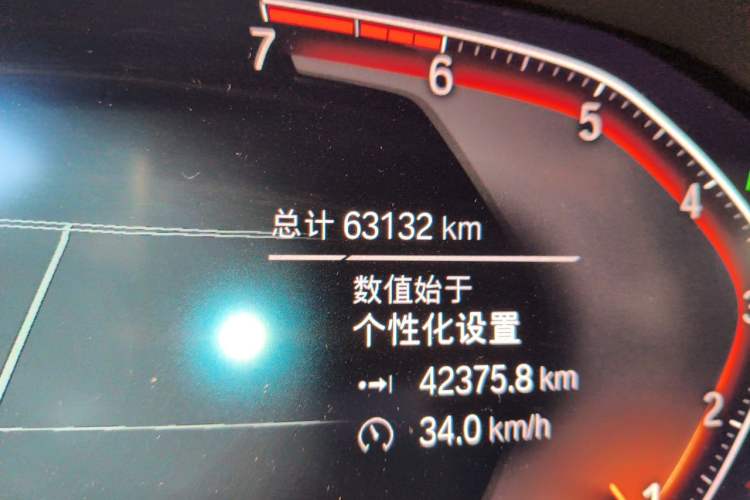 Used BMW 3 Series 2021 320Li M Sport Package Odometer Close Up