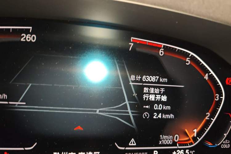 Used BMW 3 Series 2021 320Li M Sport Package Odometer Close Up