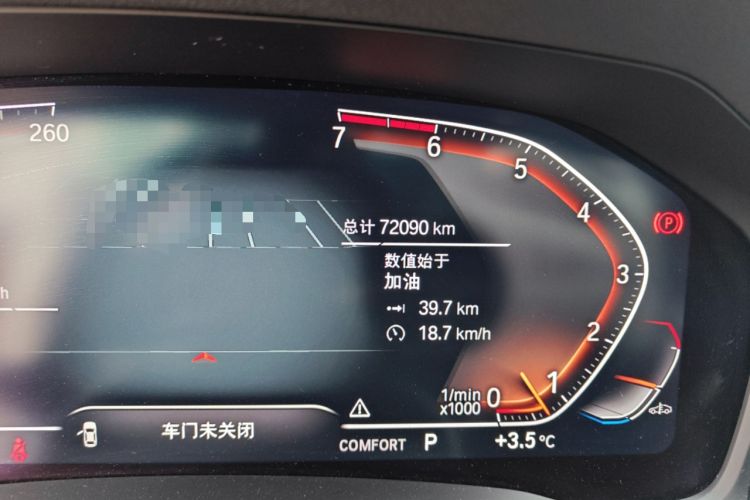 Used BMW 3 Series 2021 Facelifted 320Li M Sport Package Odometer Close Up