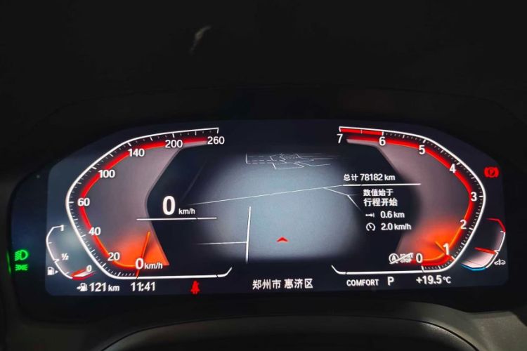 Used BMW 3 Series 2021 Restyled 325Li M Sport Package Odometer Close Up