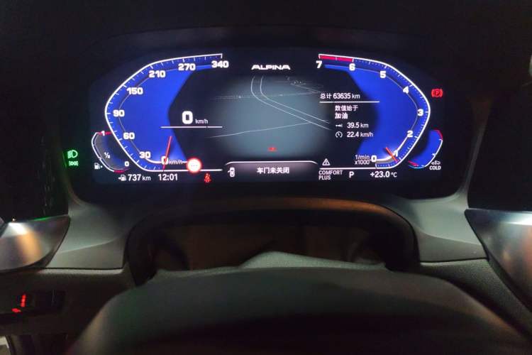 Used BMW 3 Series 2021 Restyled 325Li M Sport Package Odometer Close Up